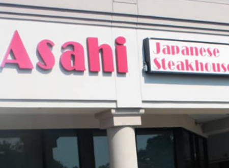 Asahi Japanese Steakhouse